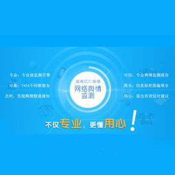 湖南懷化網(wǎng)絡(luò)營銷策劃到底是什么