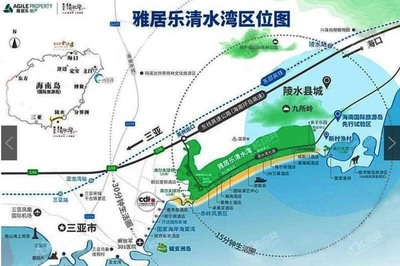 雅居樂(lè)清水灣怎么樣?它是一座濱海度假之城!