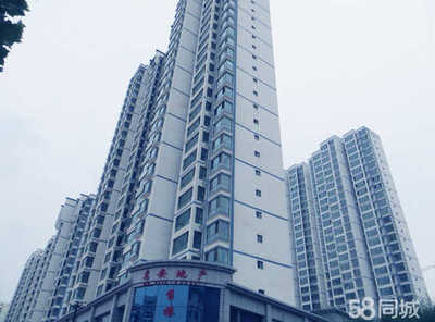 海南州惠安房地產(chǎn)開發(fā)建設(shè)集團(tuán)招聘信息_公司前景_規(guī)模_待遇怎么樣