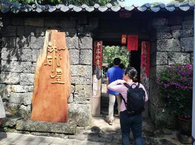嚴(yán)禁變相開發(fā)房地產(chǎn) 海南鄉(xiāng)村民宿創(chuàng)造旅游消費新熱點