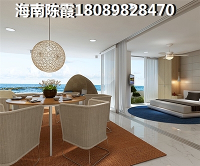 保亭養(yǎng)老買房如何選擇物業(yè) 選物業(yè)六要點(diǎn)